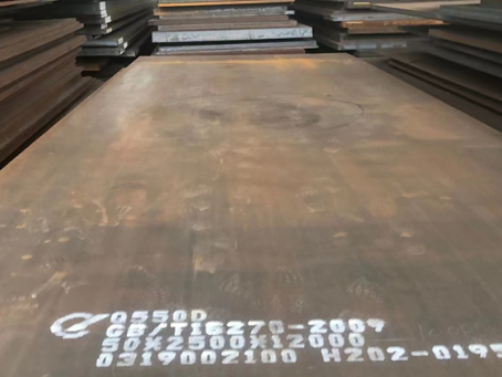 昭阳Q550高强钢板
