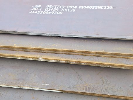 昭阳容器板-Q245R