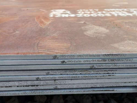 昭阳09CrCuSb耐酸钢板